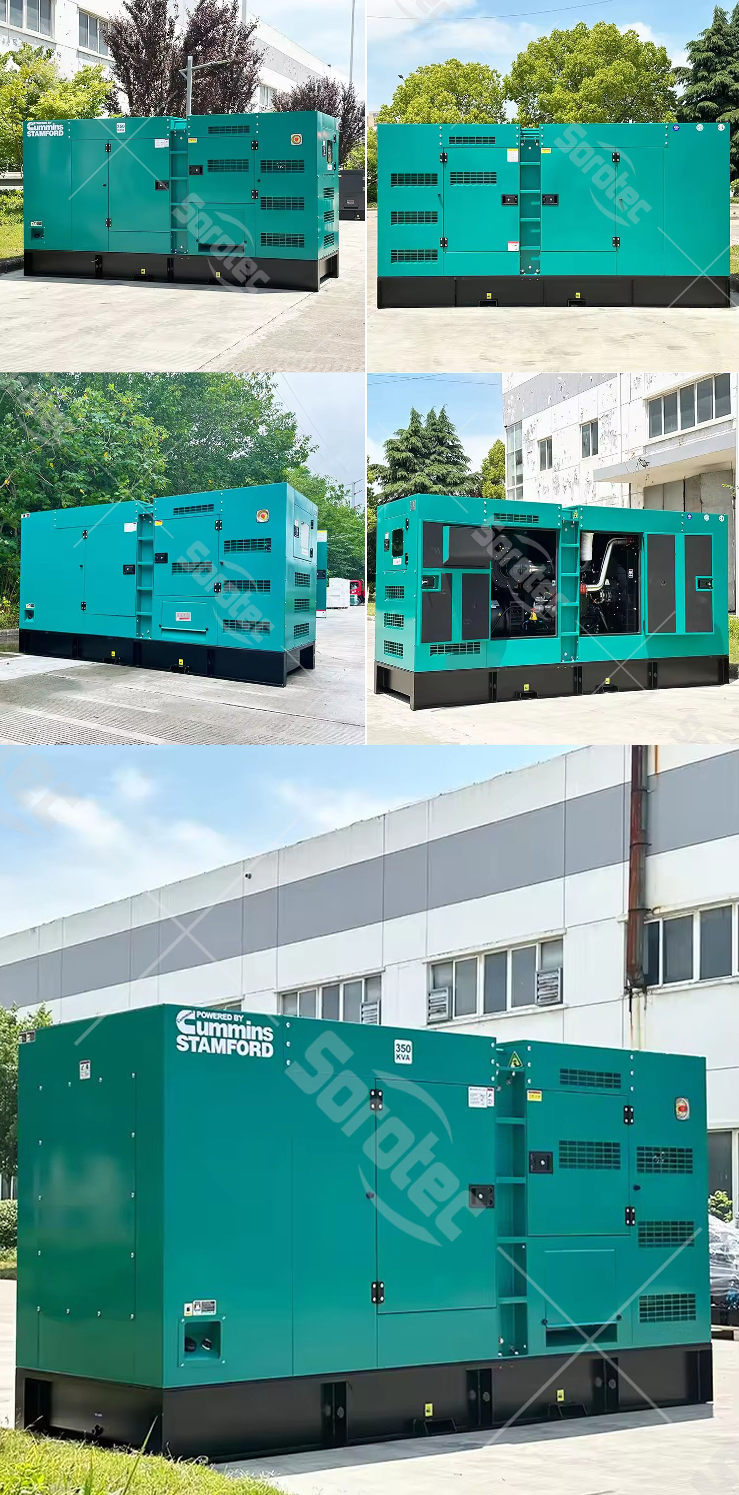 کامینز 350kva